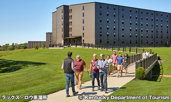 ラックス・ロウ蒸留所 Lux Row Distillers