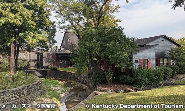 メーカーズマーク蒸留所 Maker's Mark Distillery