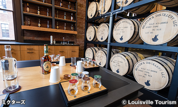 ミクターズ Michter's Distillery