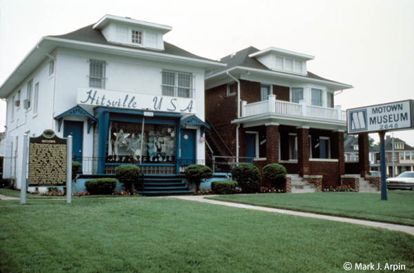 モータウン歴史博物館 Motown Museum