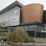 モハメド・アリ・センター Muhammad Ali Center