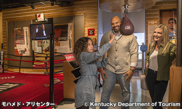 モハメド・アリ・センター Muhammad Ali Center