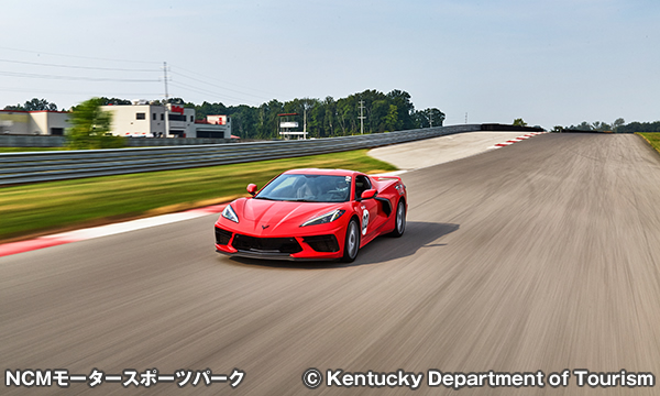 NCMモータースポーツパーク NCM Motorsports Park