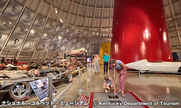 ナショナル・コルベット・ミュージアム National Corvette Museum