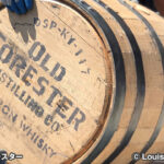 オールド フォレスター Old Forester Distilling Company