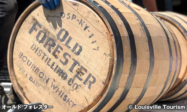 オールド フォレスター Old Forester Distilling Company