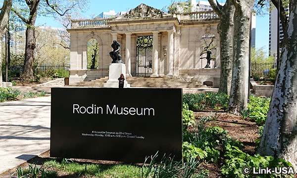 ロダン美術館　Rodin Museum