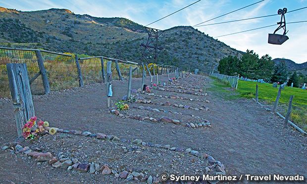 ピオッシュ　Pioche