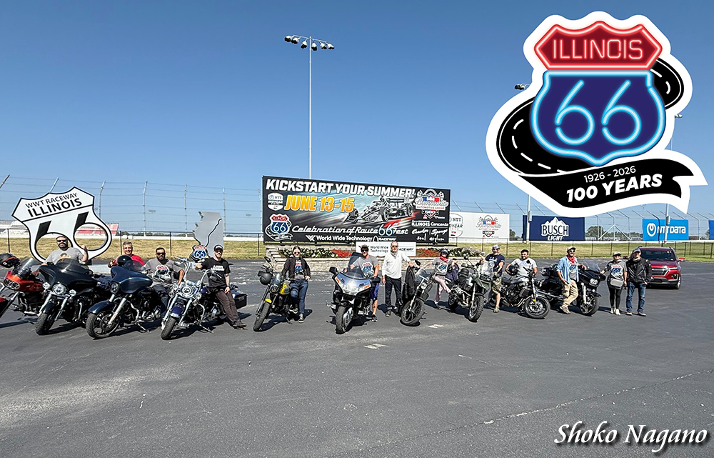 カーリンビル~リッチフィールド~リビングストン~グラニット・シティ~オールトン~グラフトン