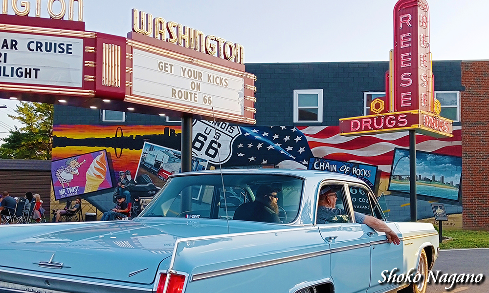 ネオンサイン・パーク