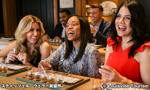 スティッツェル・ウェラー Stitzel-Weller Distillery