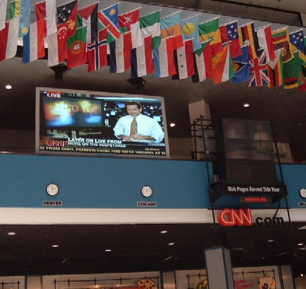 CNNセンター CNN Center
