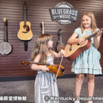 ブルーグラス音楽殿堂博物館 Bluegrass Music Hall of Fame & Museum
