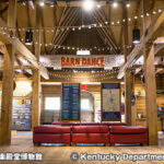 ケンタッキー音楽殿堂博物館 Kentucky Music Hall of Fame & Museum