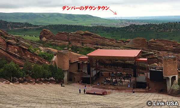 レッドロックス野外劇場 Red Rocks Amphitheatre