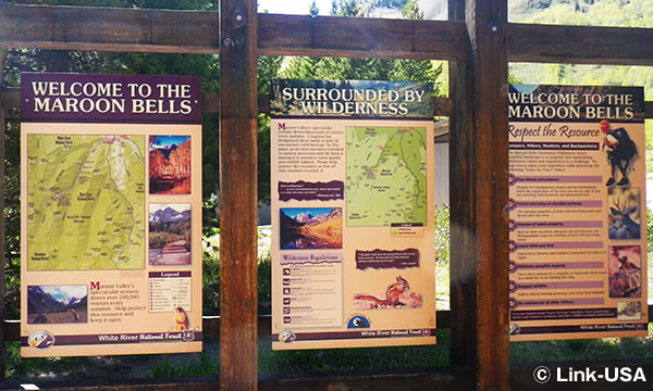 マルーンベルズへ