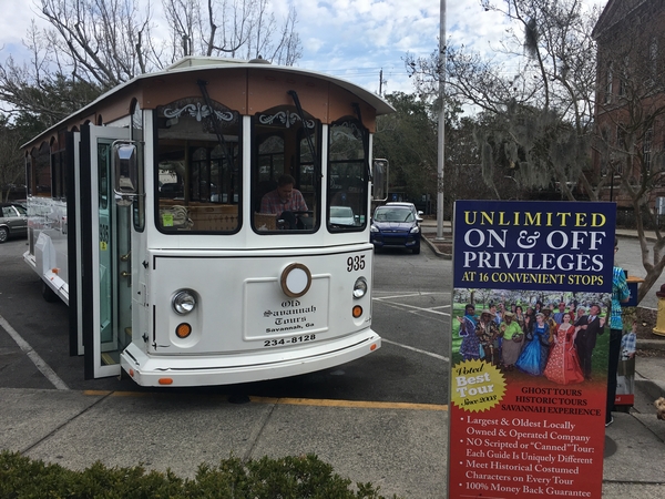 オールドサバンナツアーズ Old Savannah Tours