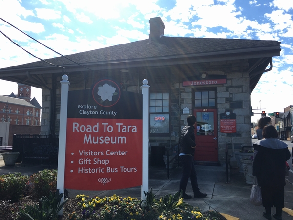 アトランタ　アメリカ南部最大のコスモポリタン