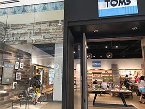 モール・オブ・アメリカ　充実のアトラクション