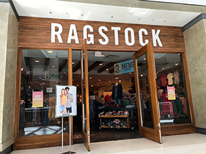 夜のモール・オブ・アメリカ