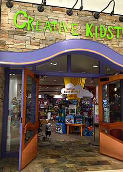 夜のモール・オブ・アメリカ