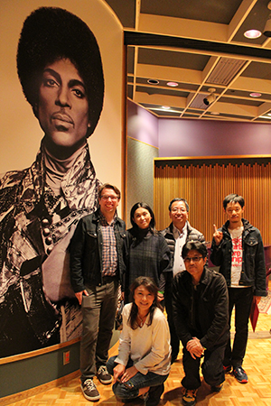 ペイズリーパーク