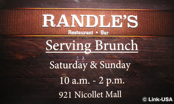 ミレ二アム ホテル ミネアポリス　Millennium Hotel Minneapolis