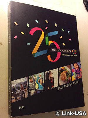 モール オブ アメリカのクーポンブック