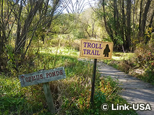 ノースクデールン・ネイチャー & ヘリテージ・センター