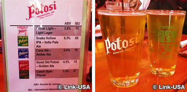 歴史的なポトシ ブリュワリーで昼食