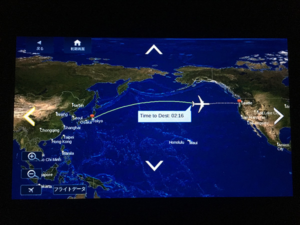 ワイオミング州 ジャクソンのジャクソンホール空港