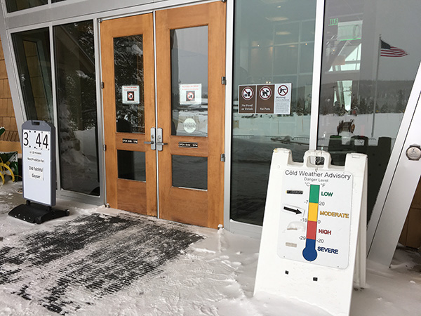 アッパー・ガイザー・ベイスン