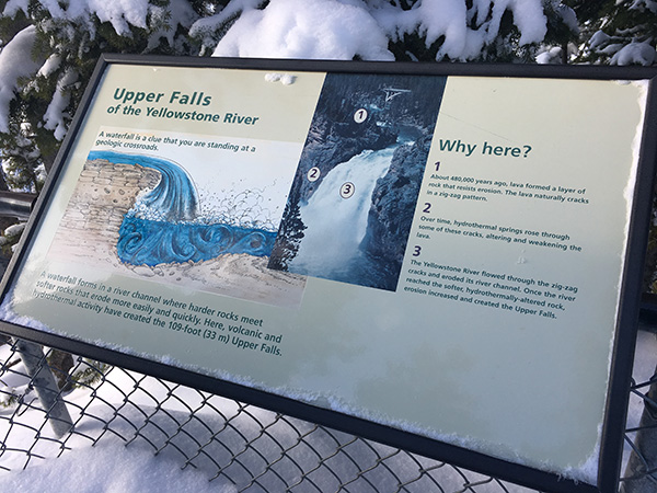 アッパーフォールズ