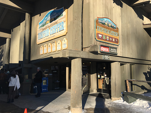 ジャクソンホール & グレーターイエローストーンビジターセンター