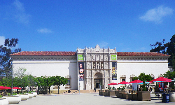 バルボアパークの建物