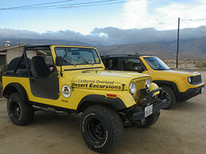 南カリフォルニアの砂漠を冒険