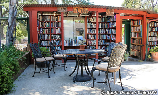 オーハイのメディテーション・マウンテンなどを巡る