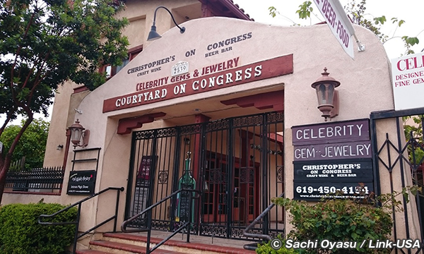 オールドタウン