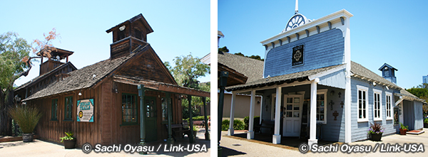 シーポートビレッジ