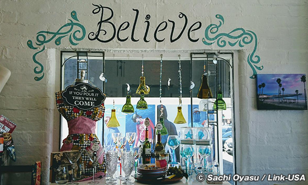 サンクレメンテのダウンタウン