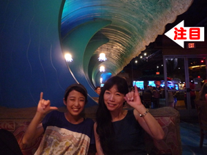 チューブライドな晩ごはんでした！