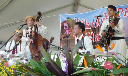 スウィートホリワイアンズ（Sweet Hollywaiians）