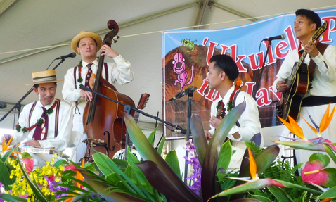 スウィートホリワイアンズ（Sweet Hollywaiians）