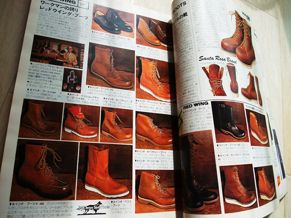 レッドウイングのワークブーツ