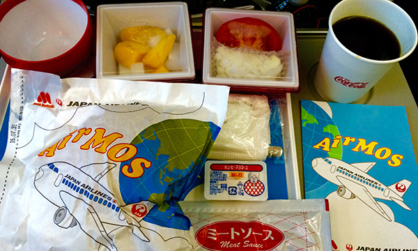 ザビエル大村のニューイングランド見聞録 ～ボストンへ～