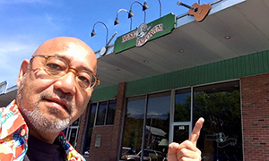 Music Emporium というギターショップ