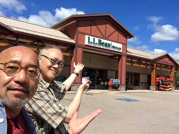 大自然公園とグルメなドライブ