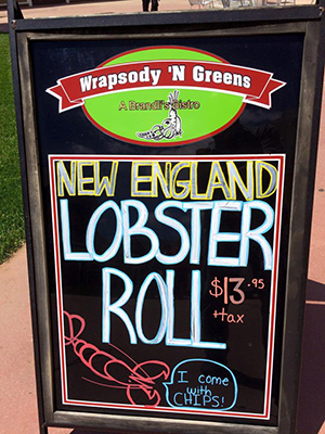 大自然公園とグルメなドライブ