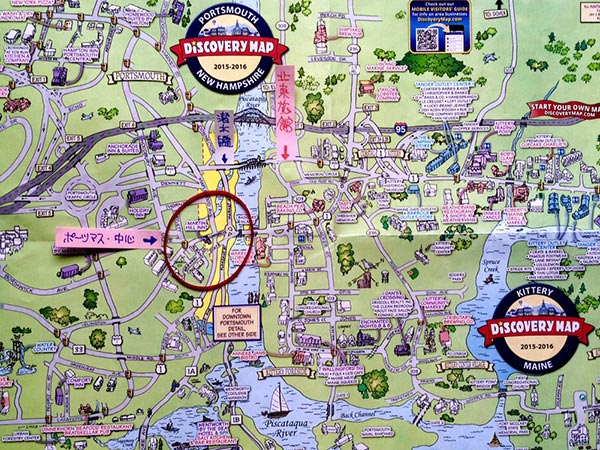 ポーツマスのダウンタウンへ