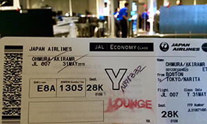 アメリカから帰国